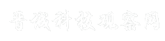 晋城科技观察网